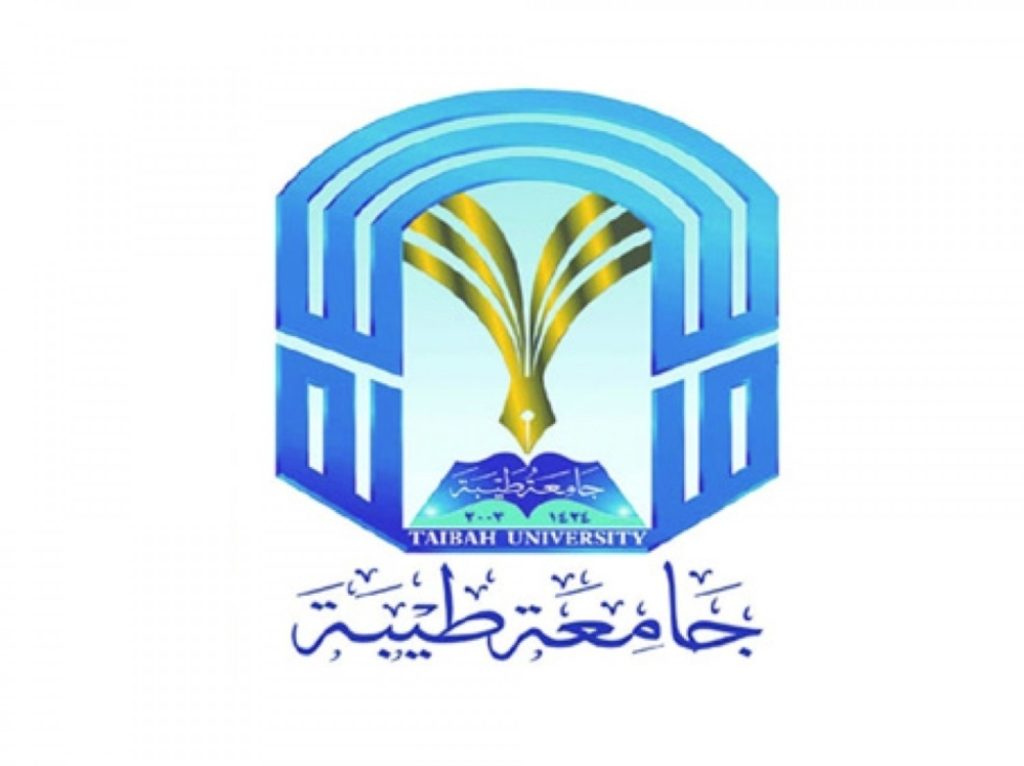 رابط بلاك بورد جامعة طيبة تسجيل الدخول