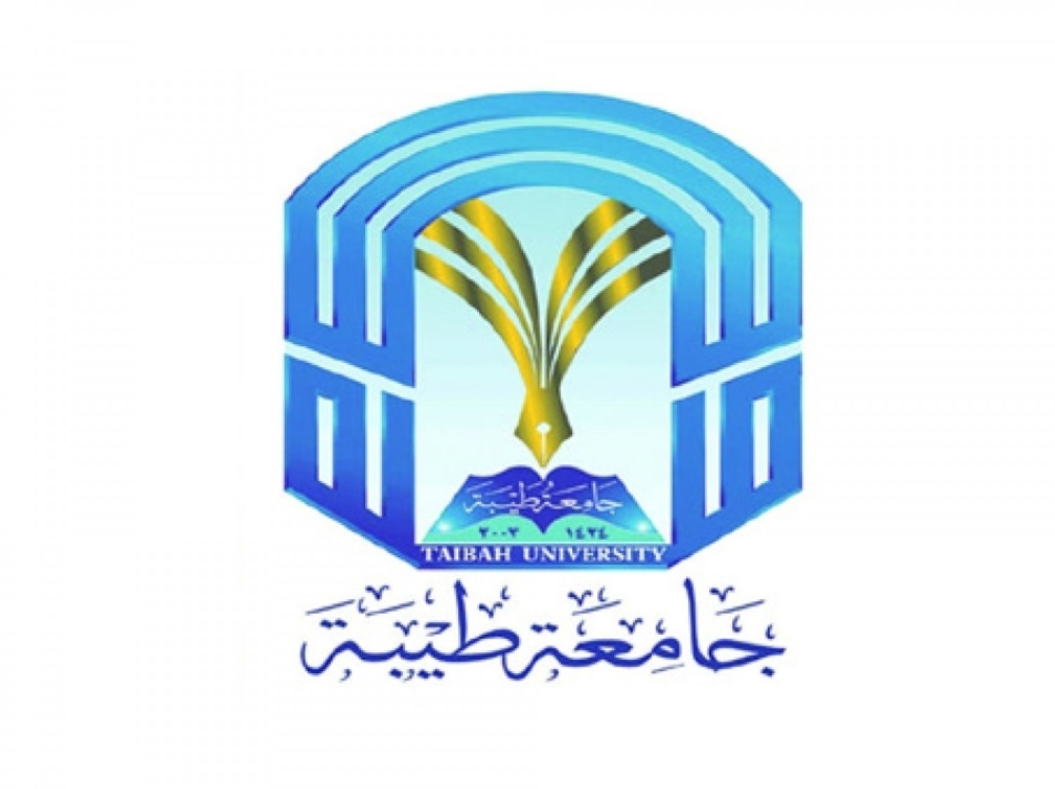 رابط بلاك بورد جامعة طيبة تسجيل الدخول