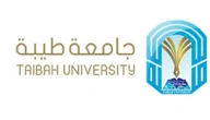 رابط تسجيل الدخول جامعة طيبة eas.taibahu.edu.sa تسجيل دخول طلاب طيبة