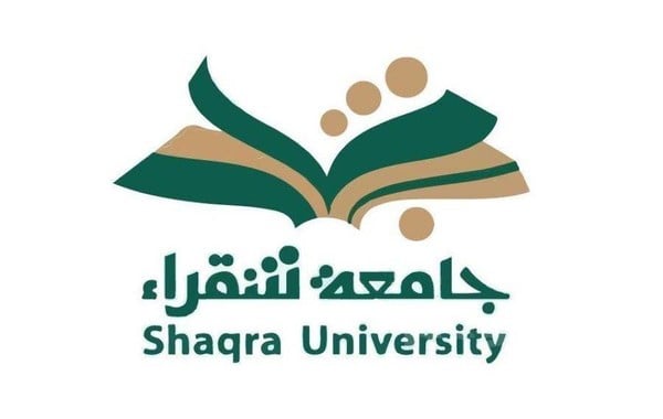 رابط جامعة شقراء البوابة الإلكترونية