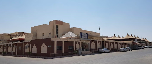 رابط مدرسة النور العالمية السعودية