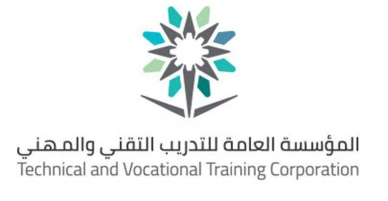 شروط إكمال البكالوريوس في الكلية التقنية
