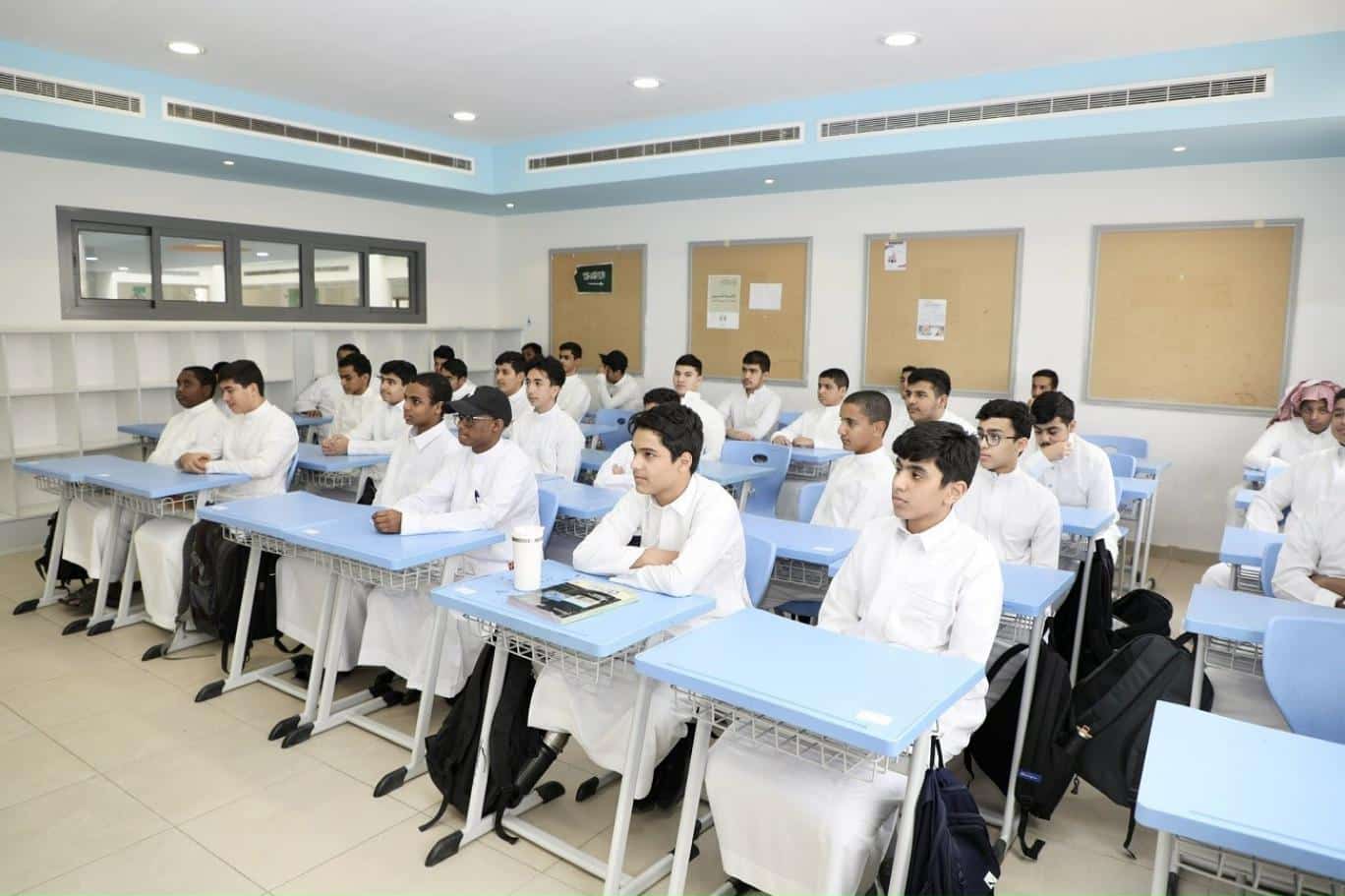 طريقة الاستعلام عن إيقاف وتعليق الدراسة في مدارس المملكة