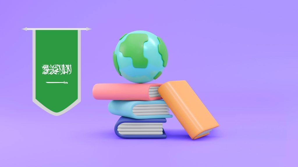 كم تكلف دراسة الماجستير في السعودية