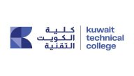 كم رسوم دبلوم الكلية التقنية مسائي في الكويت