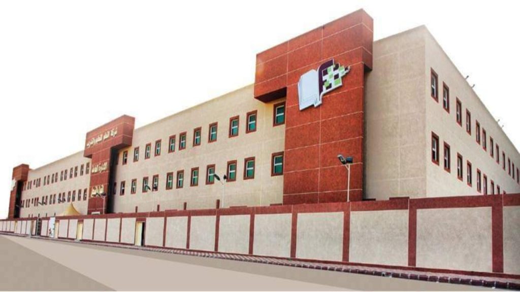 كم رسوم مدارس التعلم النموذجية