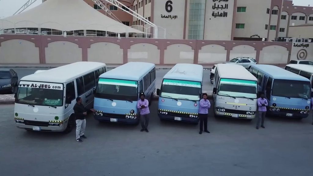 كم رسوم مدارس الجيل الاهلية