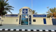كم رسوم مدارس الملك عبدالعزيز؟ شروط القبول في مدارس الملك عبد العزيز 2024