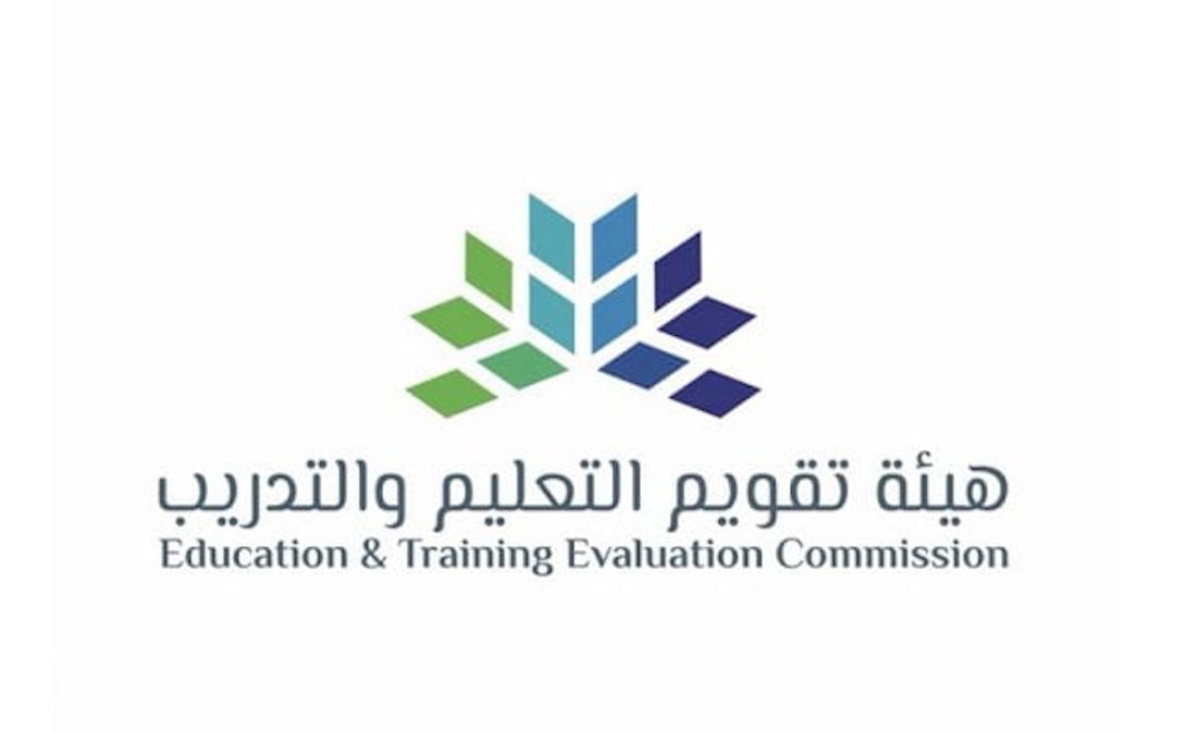 كم ساعة اختبار الرخصة المهنية