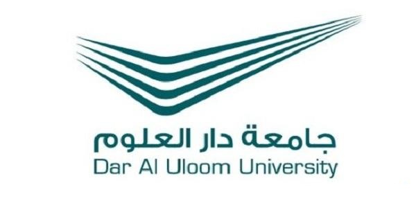 كم سعر الترم في جامعة دار العلوم