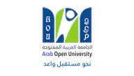 كم قسط الجامعة العربية المفتوحة بالكويت؟ ما هي الاختصاصات في الجامعة العربية المفتوحة؟