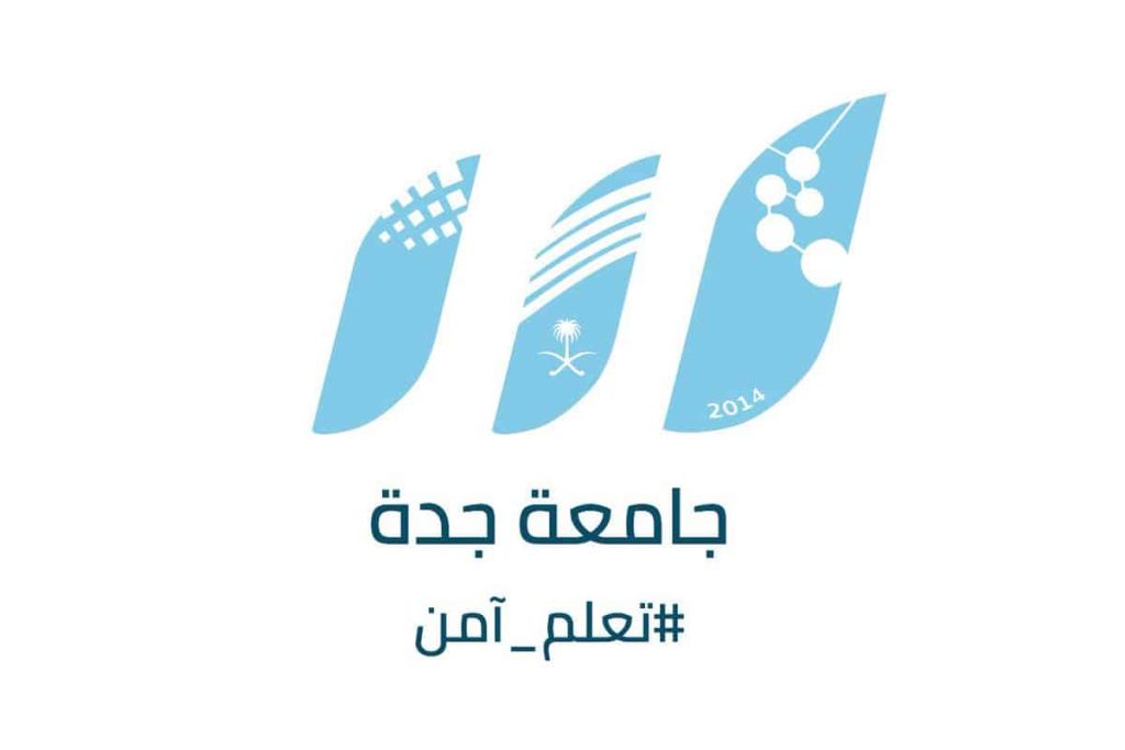 ما هي السنة المشتركة جامعة جدة للتخصصات الإنسانية