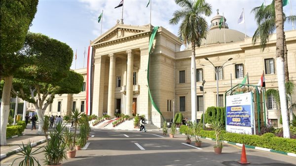 متطلبات القبول في البعثات الداخلية في جامعات الدولة