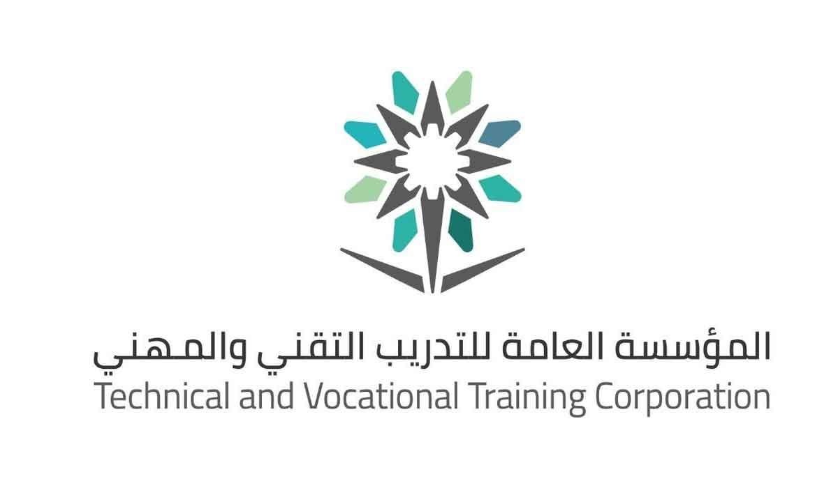 متى تطلع نتائج قبول الكلية التقنية