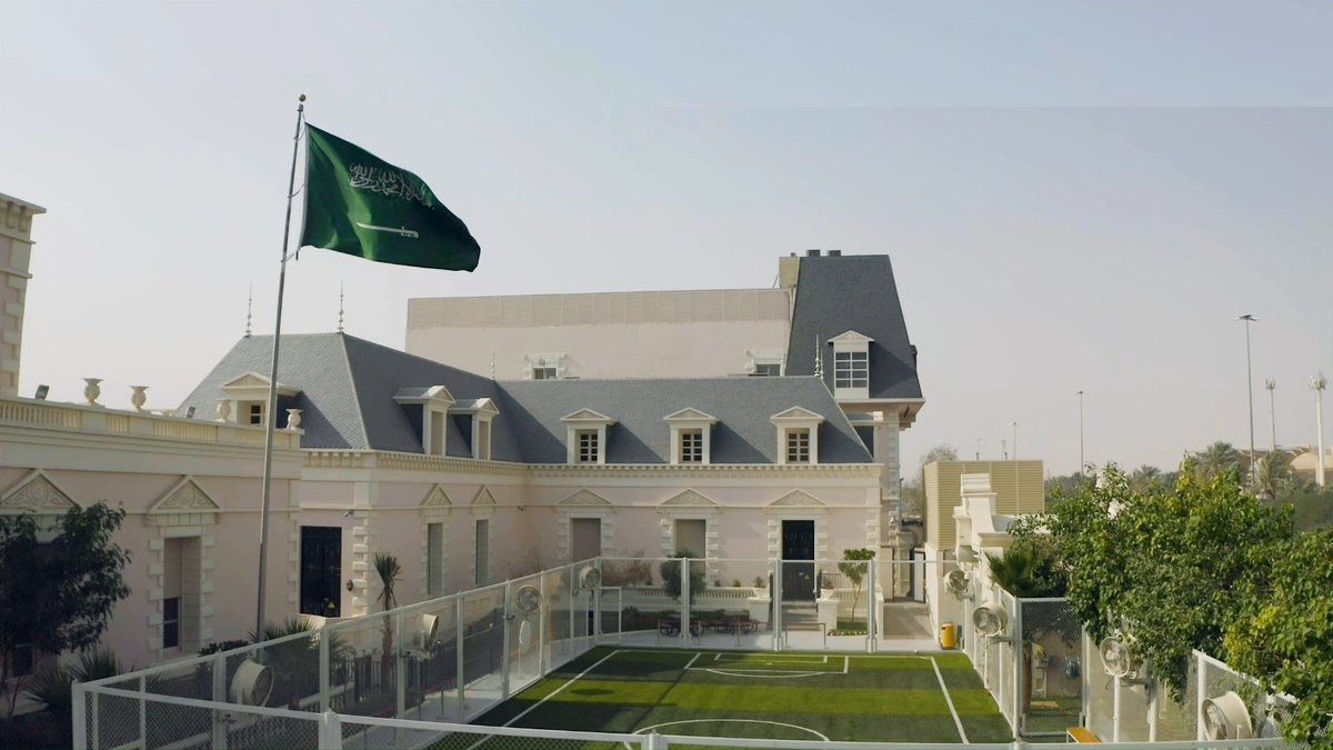 مدارس مسك محمد بن سلمان تعلن عن رسوم العام الدراسي