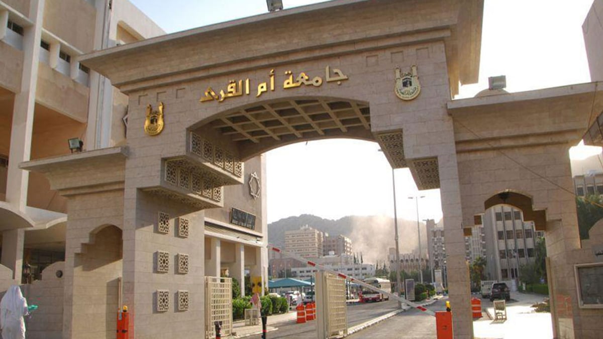 ما هي المواد التي تدرس في السنة التحضيرية