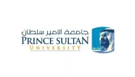هل جامعة الأمير سلطان معترف بها؟ كيف اسدد رسوم جامعة الامير سلطان؟