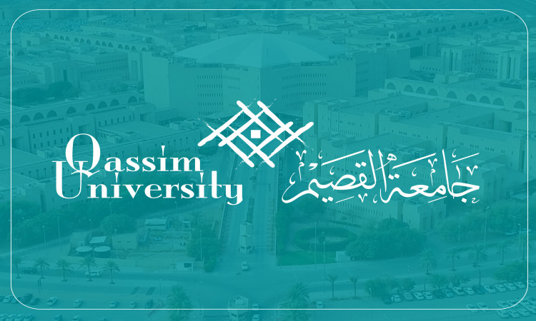 وش فايدة مرتبة الشرف