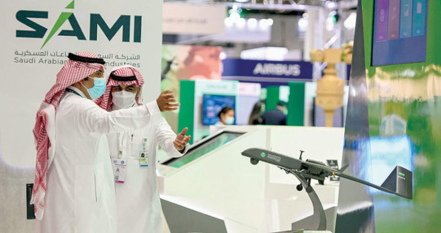 الشركة السعودية للصناعات العسكرية تُعلن عن وظائف شاغرة