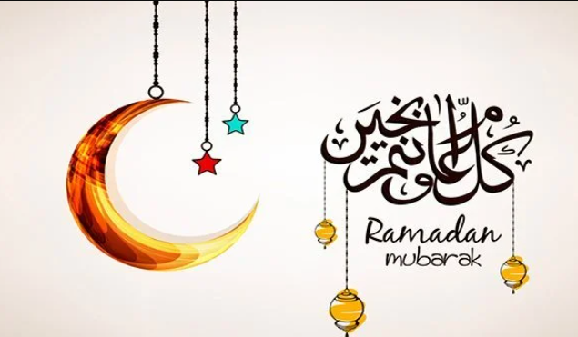 تهنئة رمضان للحبيب جميلة ومميزة