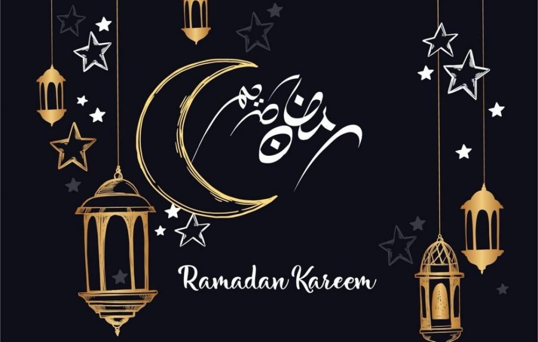 معلومات رمضانية دينية جميلة جدا للأطفال والكبار