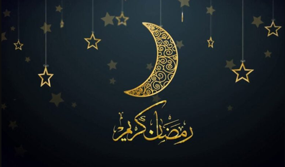 بوستات تهنئة رمضان فيس بوك