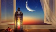 أجمل العبارات عن شهر رمضان المبارك 2024 دون اقتباس