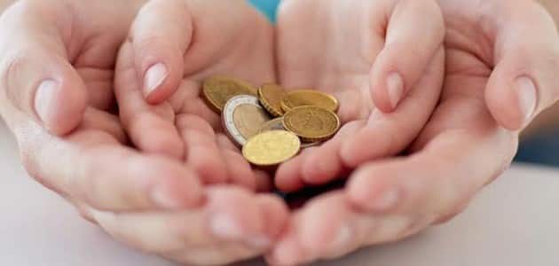 إذاعة عن الصدقة للمرحلة الابتدائية مقدمة وعرض وخاتمة