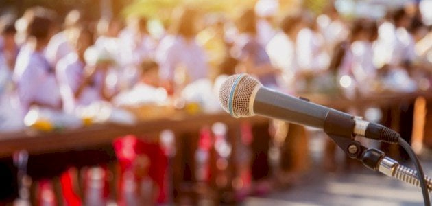 إذاعة مدرسية عن أخلاق الرسول بها حكمة وهل تعلم