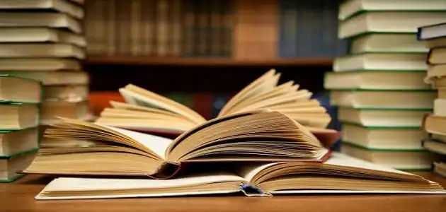 إذاعة مدرسية عن القراءة للصف الثاني الابتدائي كاملة العناصر