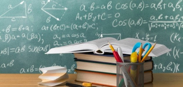 إذاعة مدرسية عن مادة الرياضيات للمرحلة الابتدائية كاملة العناصر