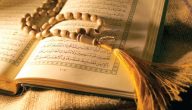 اجمل 100 دعاء من الكتاب والسنة الصحيحة في رمضان 2024