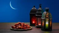 اجمل الادعية الصباحية في رمضان 2024 مميزة
