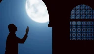اجمل الادعية قبل الافطار في رمضان 2024 مميزة وقصيرة
