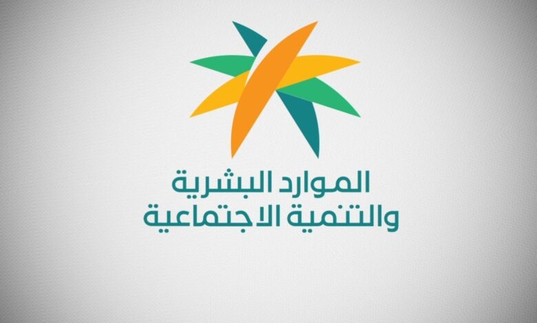 ارقام مكاتب خدمات عامة في الرياض وطرق التواصل مع أقرب خدمات وأنواع الخدمات التي يقدمها