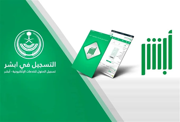 استخراج رخصة قيادة سعودية بدون اختبار للنساء 1445 كم سعر رخصة القيادة للنساء؟