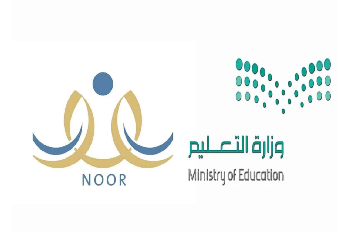 التسجيل في نظام نور ولي الأمر برقم الهوية الوطنية