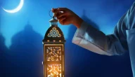 الرد على رمضان مبارك 1445 ما هي أفضل الردود على رمضان مبارك