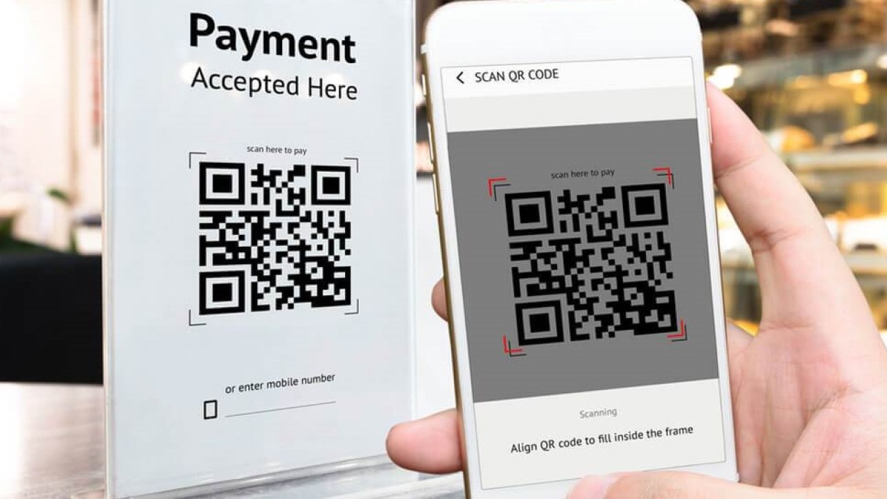 الرمز الإلكتروني الموحد وطريقة إصدار (QR-Code)