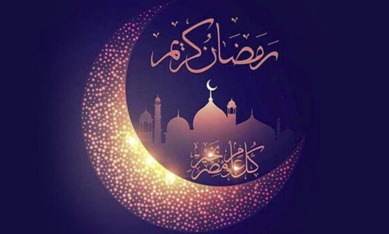 تعريف شهر رمضان لغة واصطلاحًا وقصة هذا الشهر المبارك كاملة