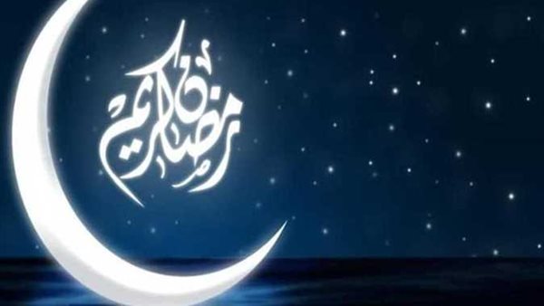 تهنئة رمضان لخالتي