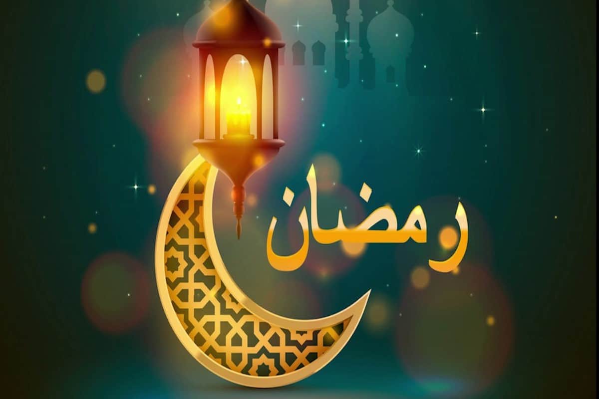 تهنئة رمضان لعمتي