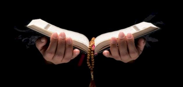 حُكم ممارسة العاده السريه في رمضان من القرآن والسُنة