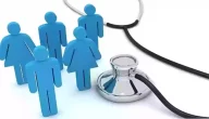 ما نوع التأمين الطبي؟ خطوات الاستعلام عن نوع وصلاحية التأمين الطبي إلكترونيًا