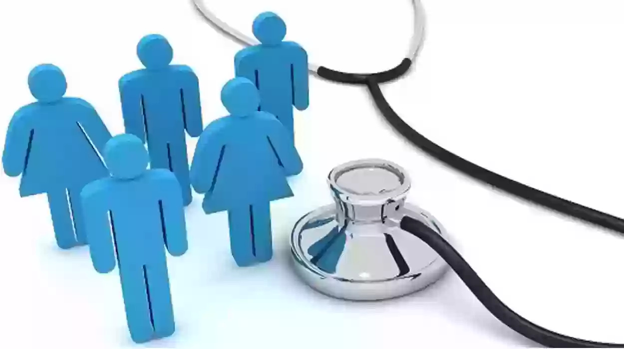 خطوات الاستعلام عن نوع وصلاحية التأمين الطبي إلكترونيًا
