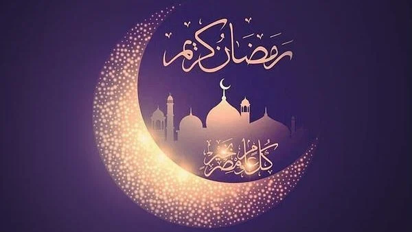 دعاء 1 رمضان مكتوب جاهز للنسخ