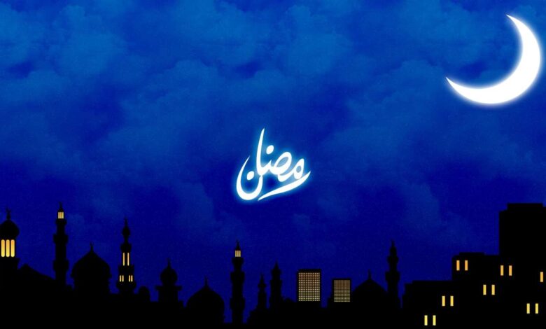 رسائل فيس بوك رمضان شهر الطاعات 2024 وعبارات مميزة عن رمضان