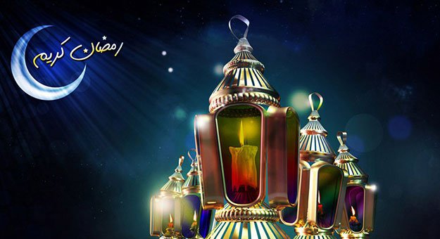 صور رمضان احلى مع سلمى 2024 بجودة عالية
