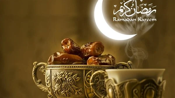 صور رمضان احلى مع محمد