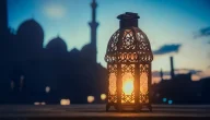 صور رمضان احلى مع يونس 2024 بجودة عالية